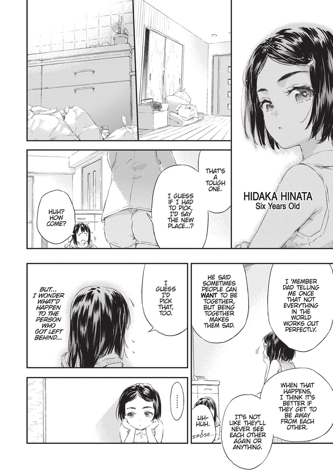 Boku wa Tomodachi ga Sukunai Chapter 74.5 page 16 - Chapter 74.5