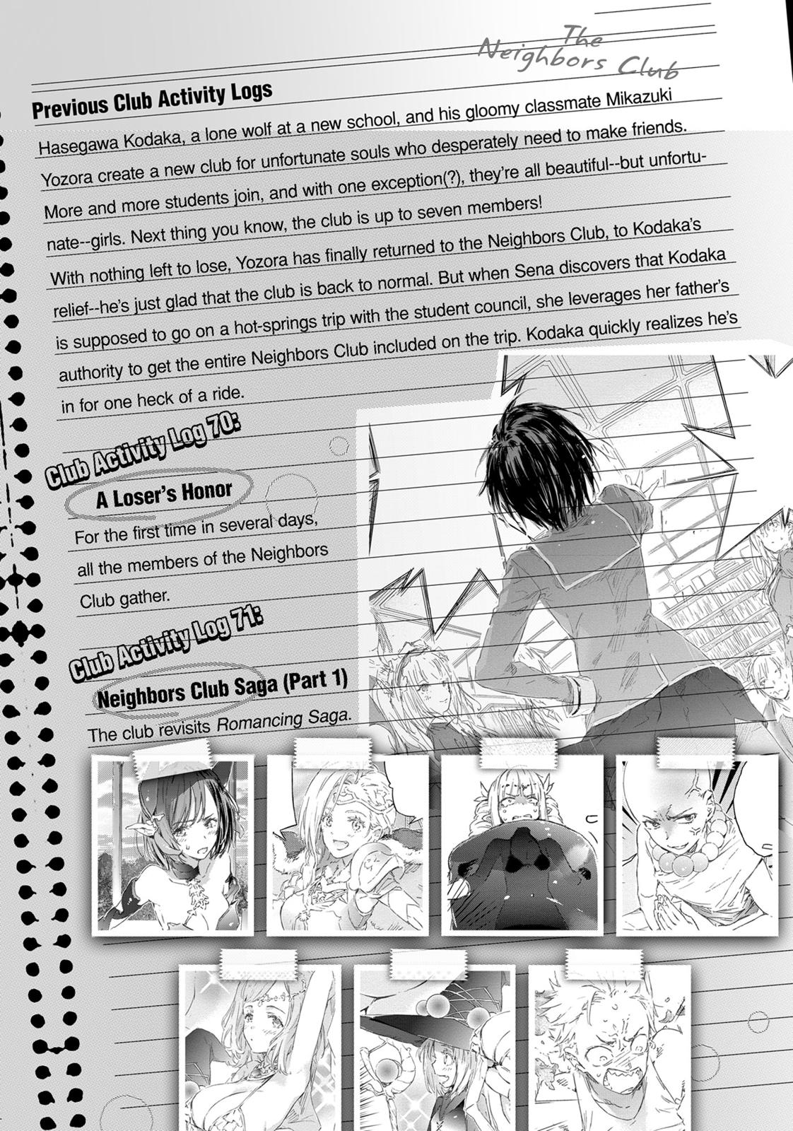 Boku wa Tomodachi ga Sukunai Chapter 74.5 page 8 - Chapter 74.5