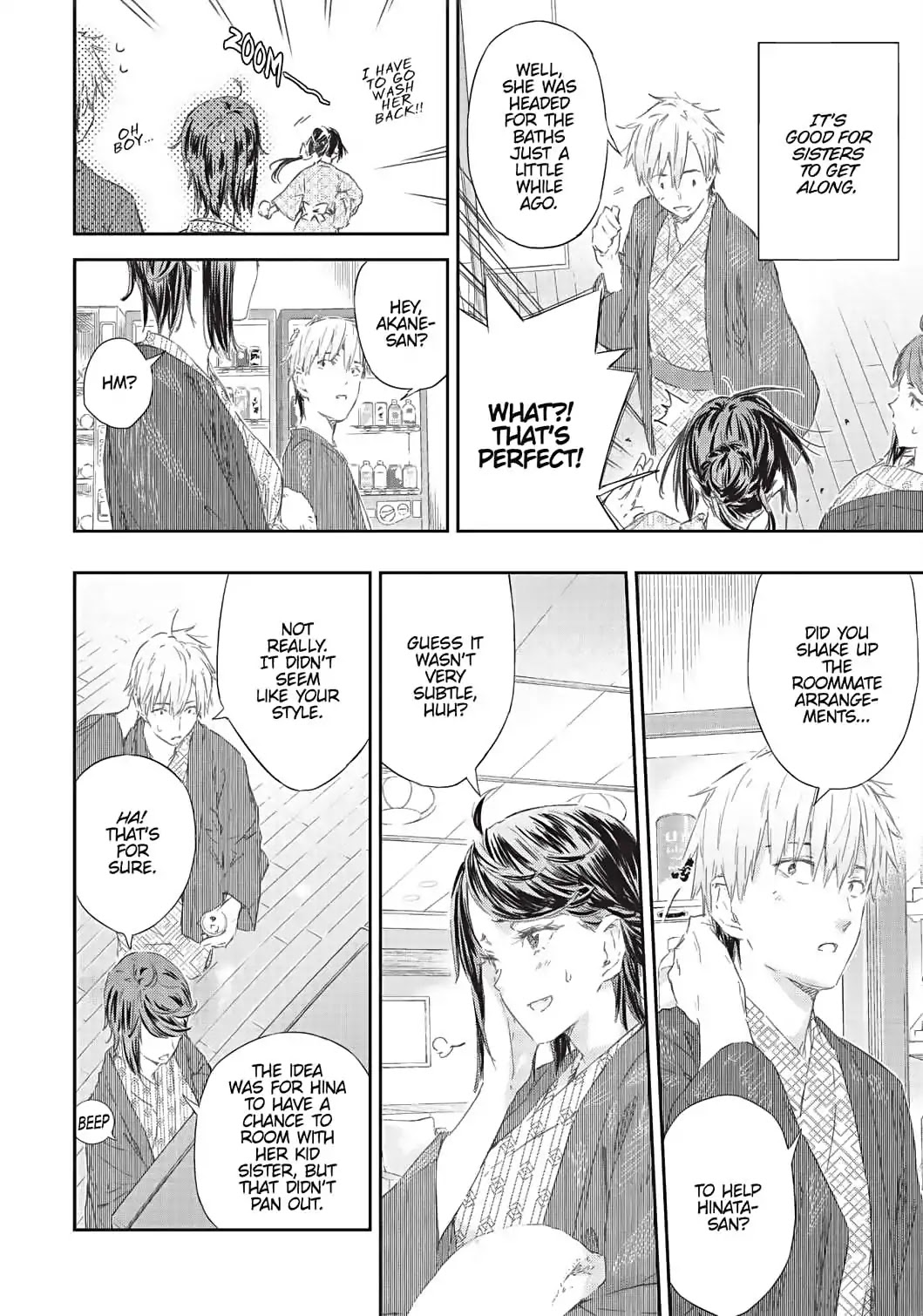 Boku wa Tomodachi ga Sukunai Chapter 74 page 17 - Chapter 74: "Those Figgin' Student Council Members" by Not Complete