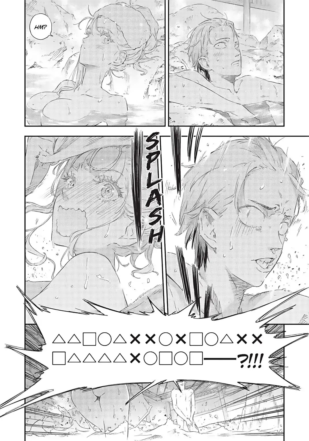 Boku wa Tomodachi ga Sukunai Chapter 74 page 25 - Chapter 74: "Those Figgin' Student Council Members" by Not Complete