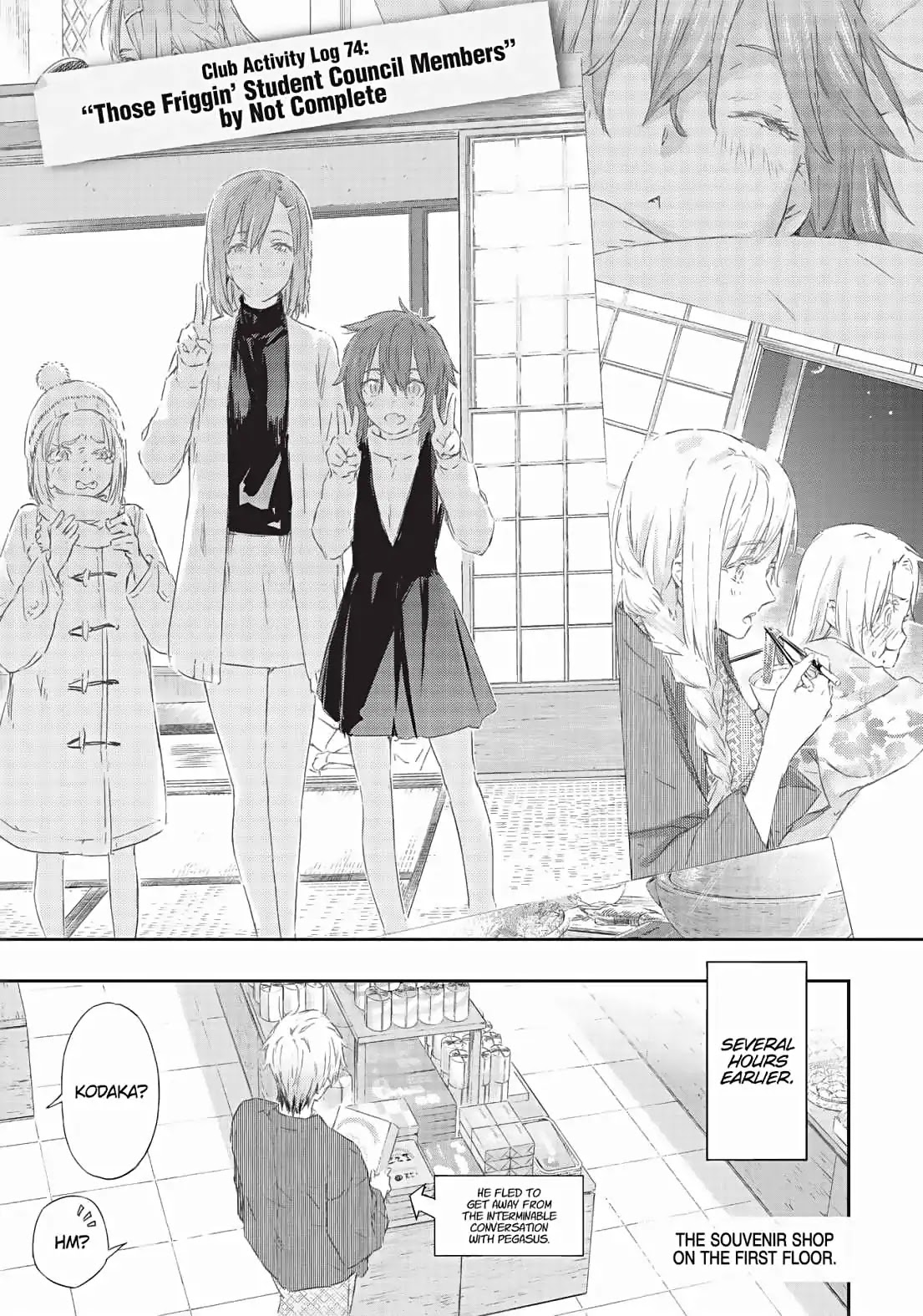 Boku wa Tomodachi ga Sukunai Chapter 74 page 4 - Chapter 74: "Those Figgin' Student Council Members" by Not Complete