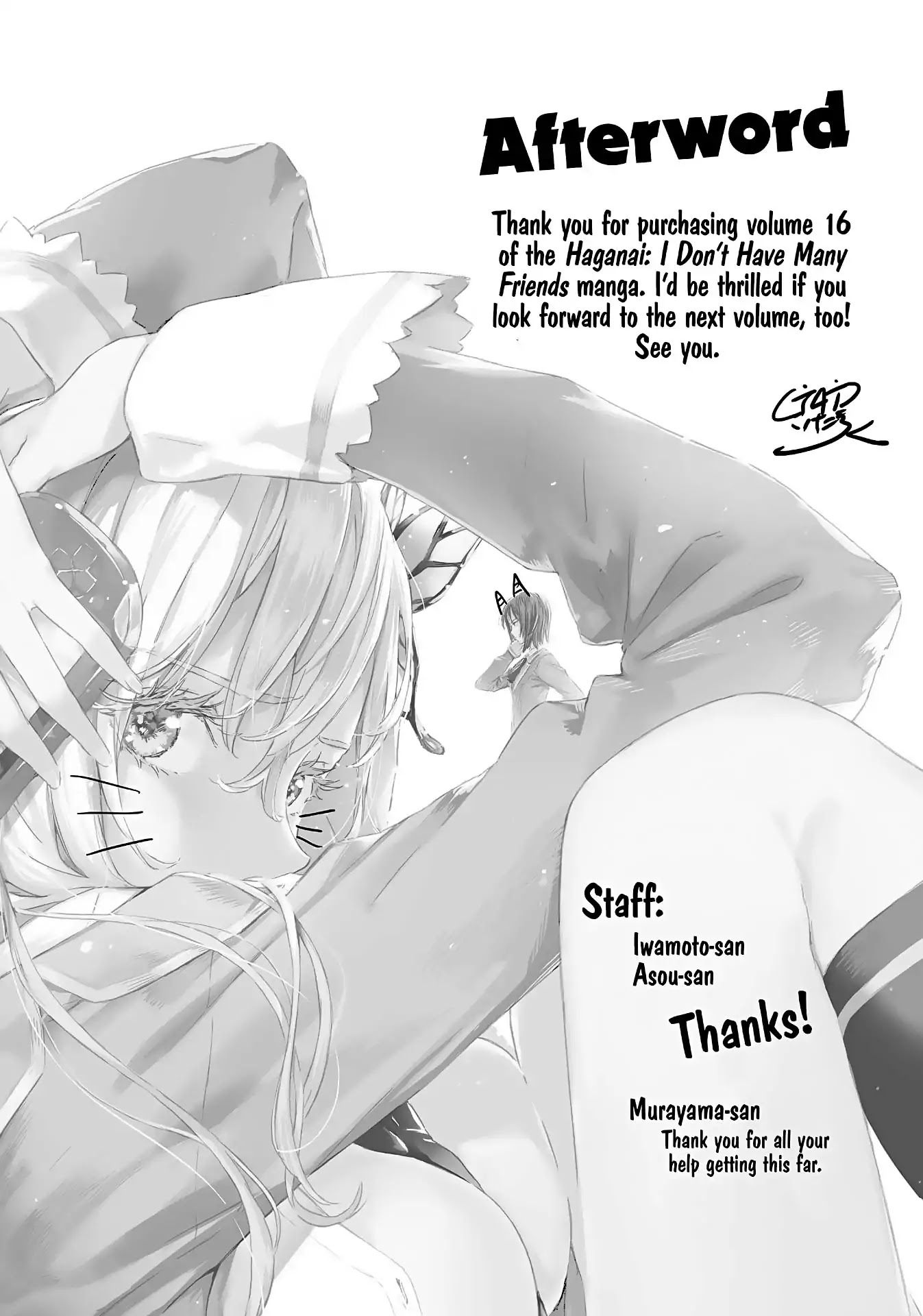 Boku wa Tomodachi ga Sukunai Chapter 74 page 41 - Chapter 74: "Those Figgin' Student Council Members" by Not Complete