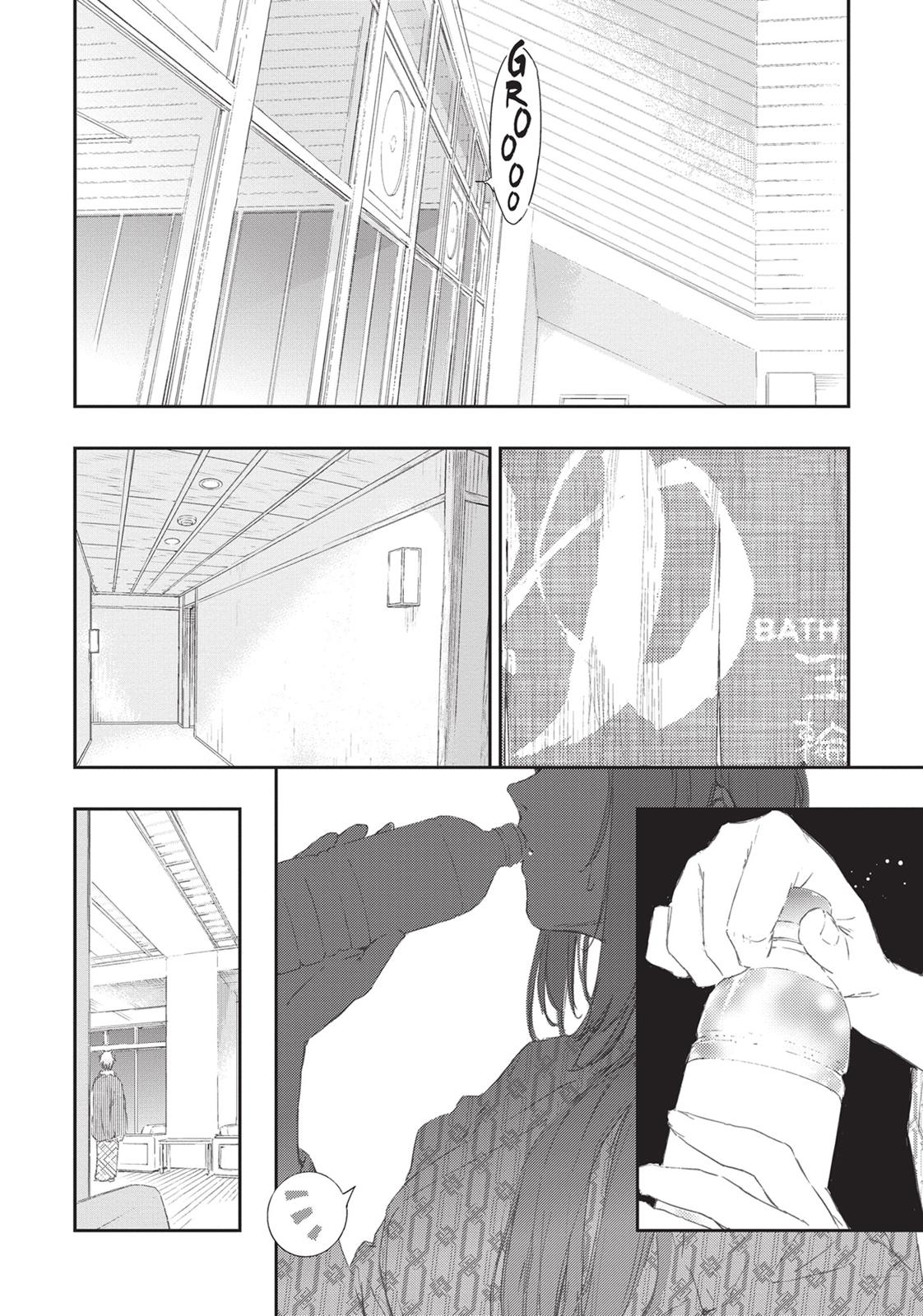 Boku wa Tomodachi ga Sukunai Chapter 75 page 1 - Chapter 75