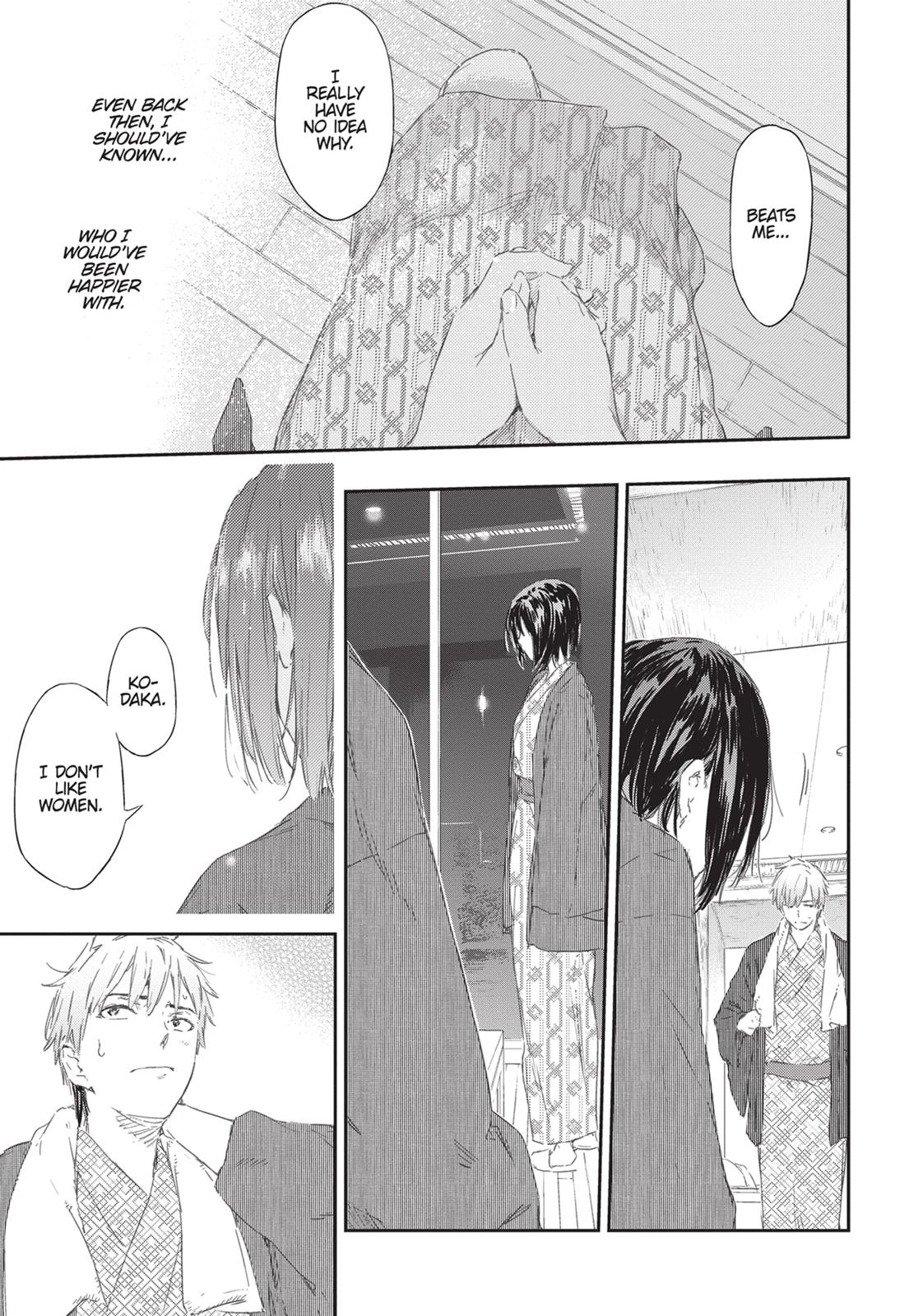 Boku wa Tomodachi ga Sukunai Chapter 75 page 14 - Chapter 75