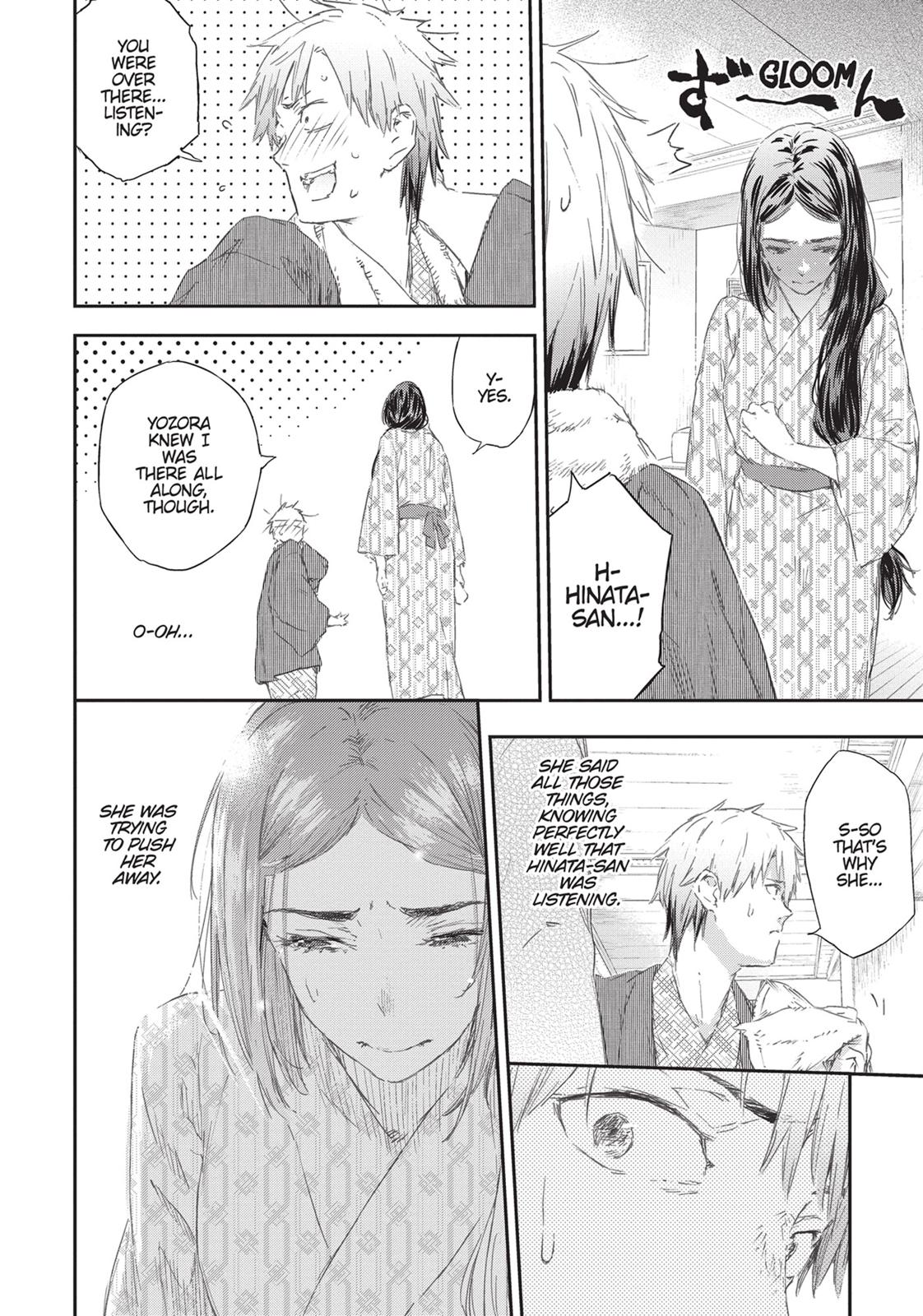 Boku wa Tomodachi ga Sukunai Chapter 75 page 19 - Chapter 75