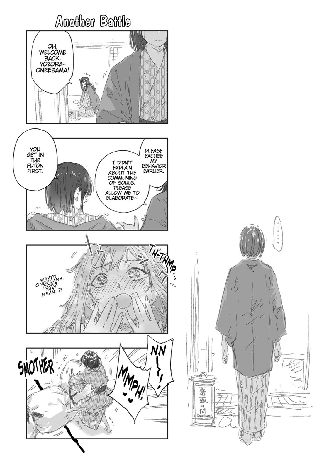Boku wa Tomodachi ga Sukunai Chapter 76 page 1 - Chapter 76