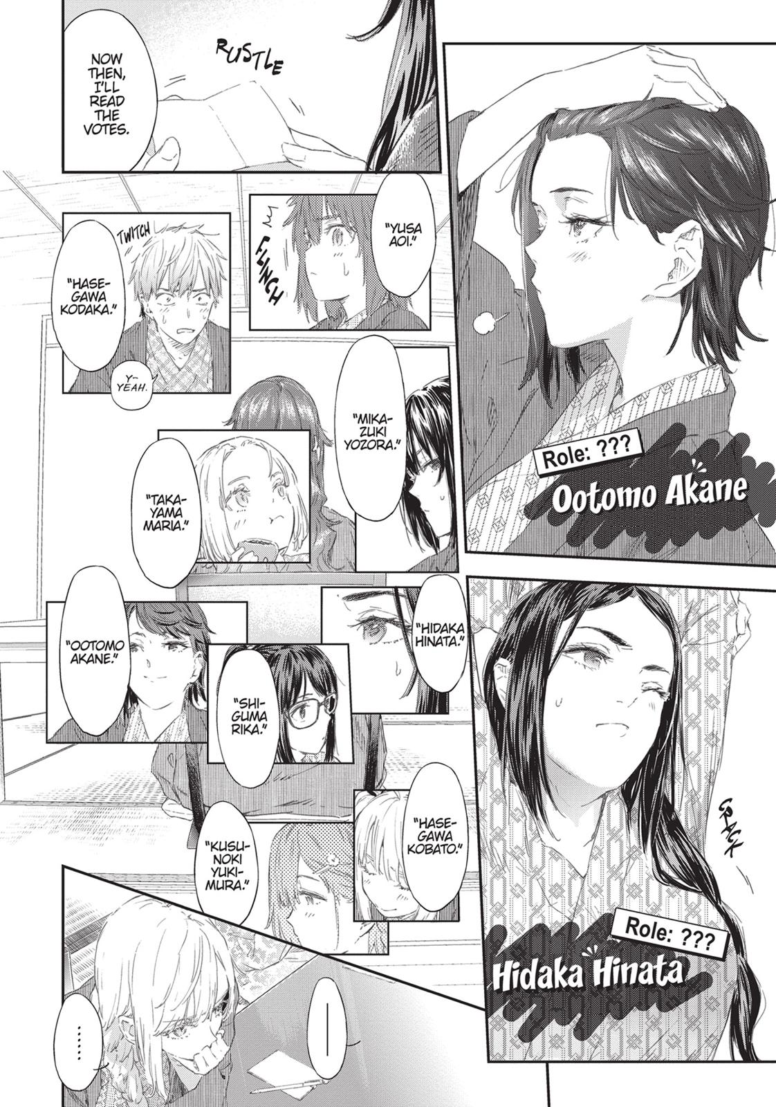 Boku wa Tomodachi ga Sukunai Chapter 76 page 25 - Chapter 76
