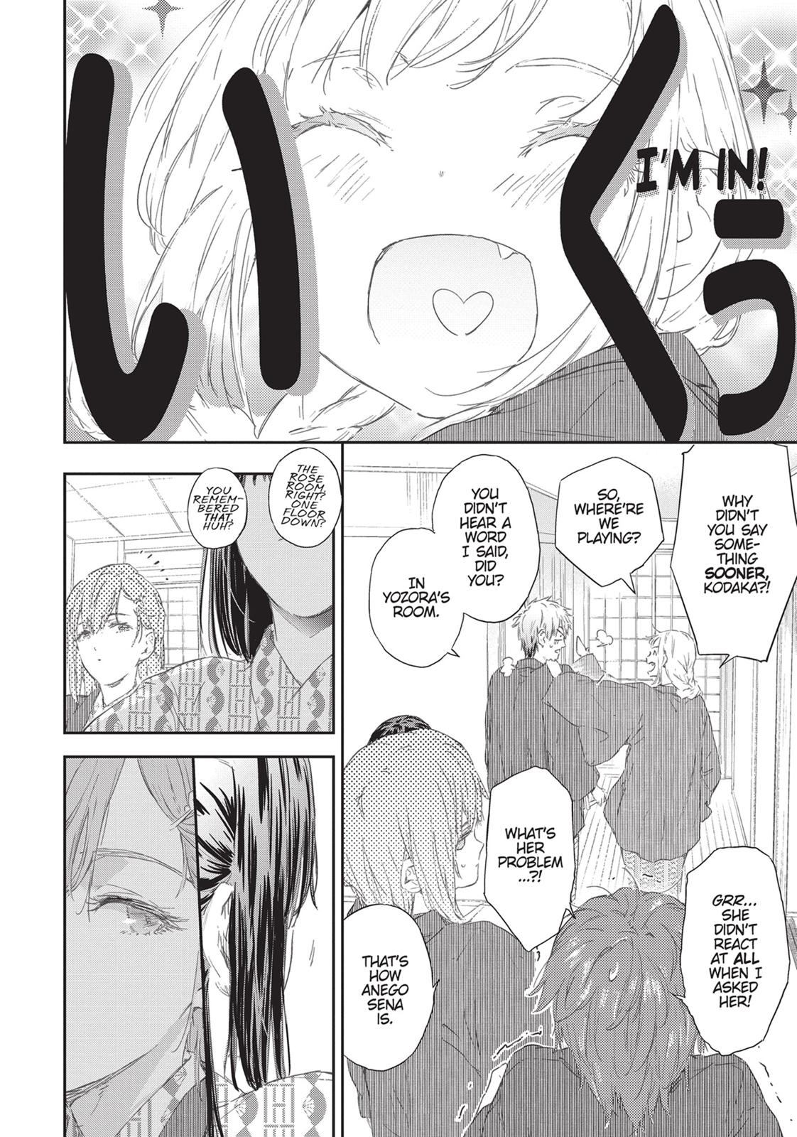 Boku wa Tomodachi ga Sukunai Chapter 76 page 7 - Chapter 76