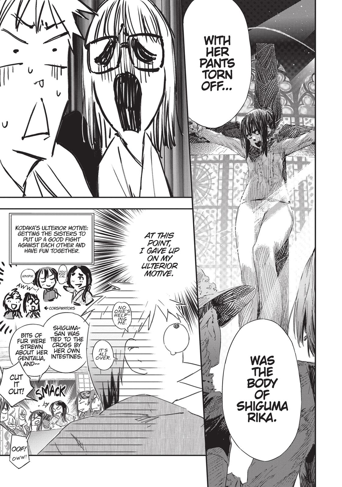 Boku wa Tomodachi ga Sukunai Chapter 77 page 10 - Chapter 77