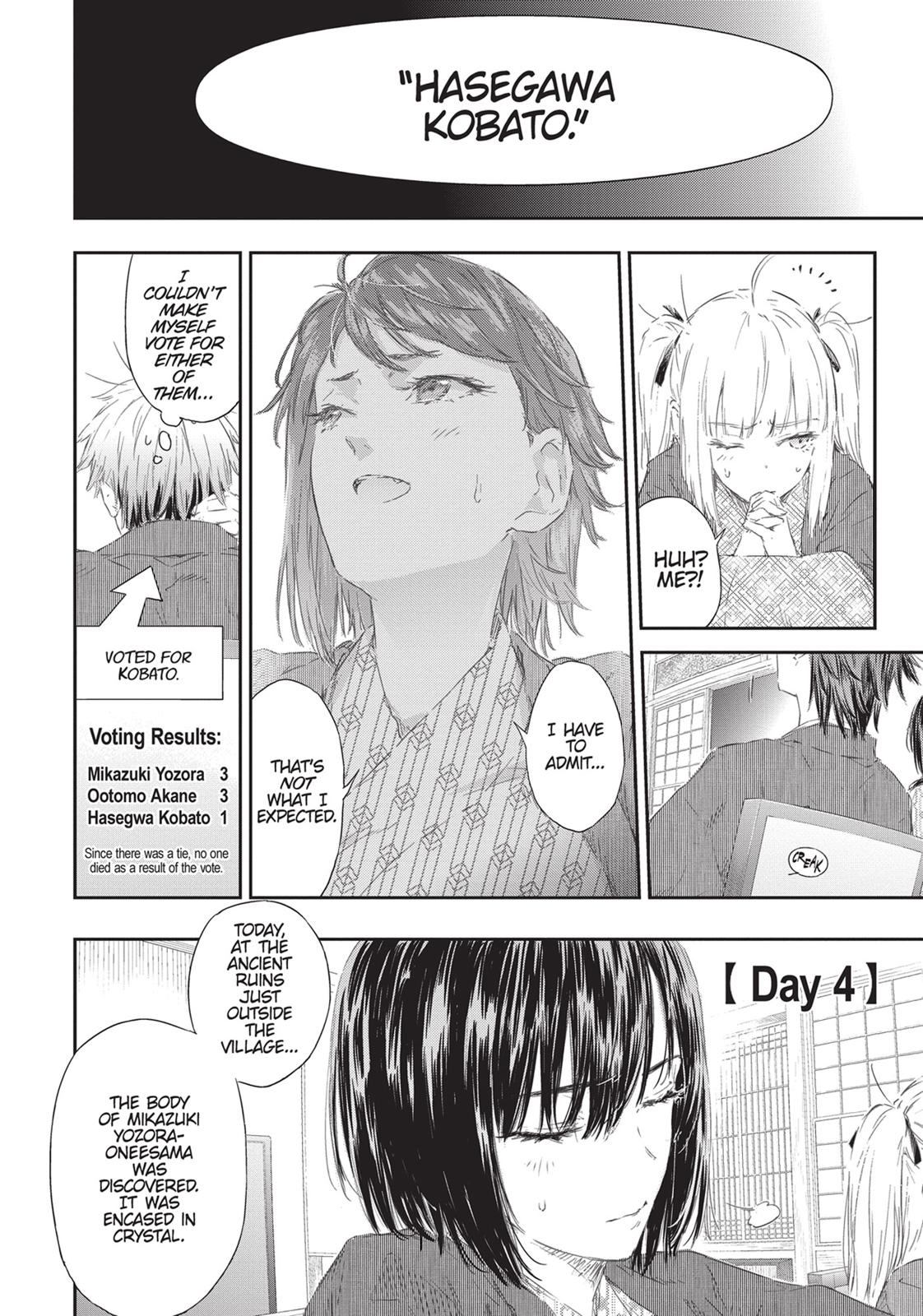 Boku wa Tomodachi ga Sukunai Chapter 77 page 21 - Chapter 77