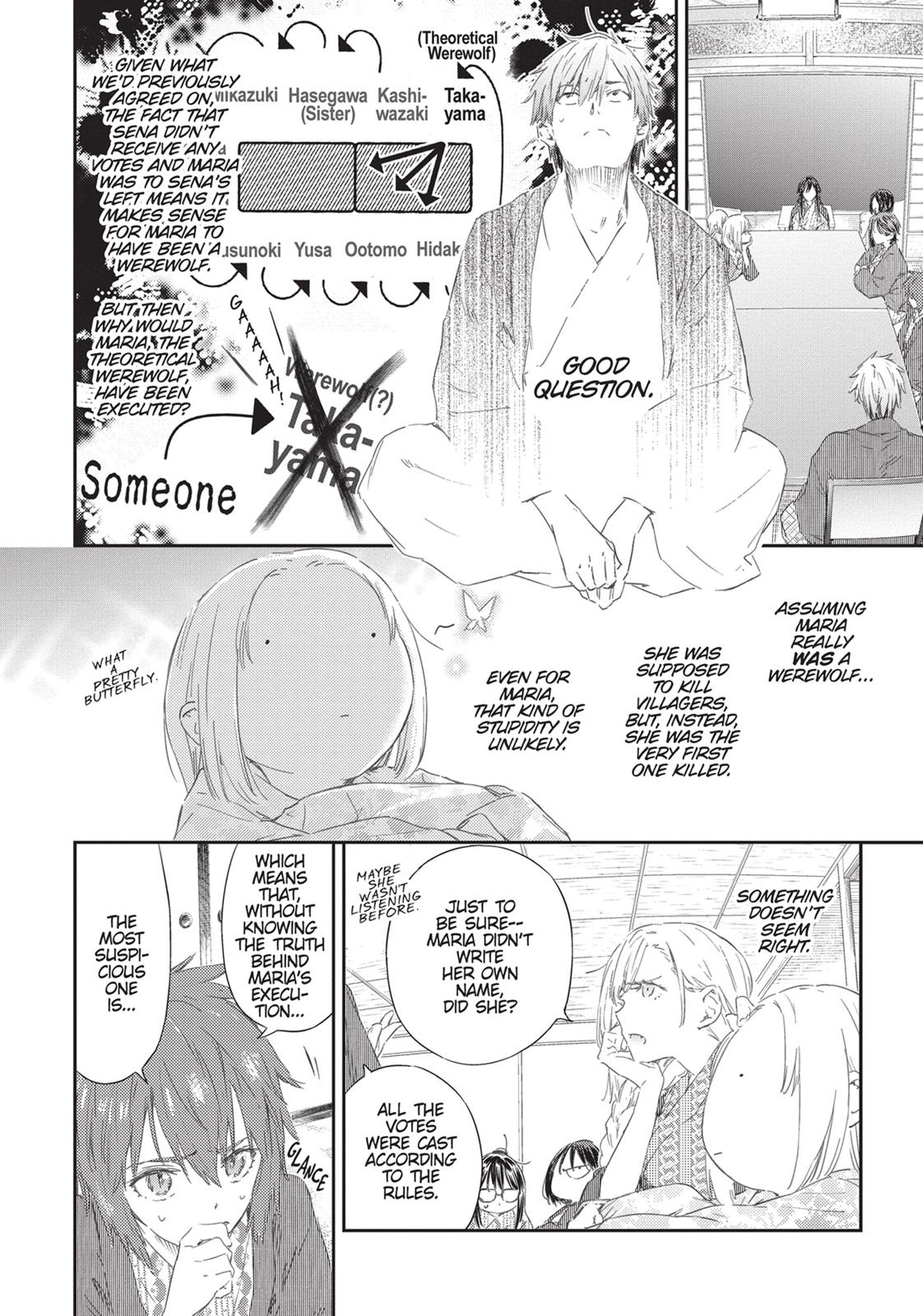 Boku wa Tomodachi ga Sukunai Chapter 77 page 7 - Chapter 77