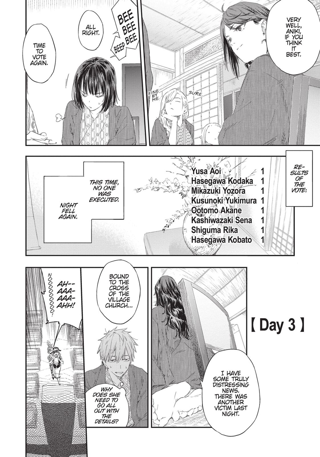Boku wa Tomodachi ga Sukunai Chapter 77 page 9 - Chapter 77
