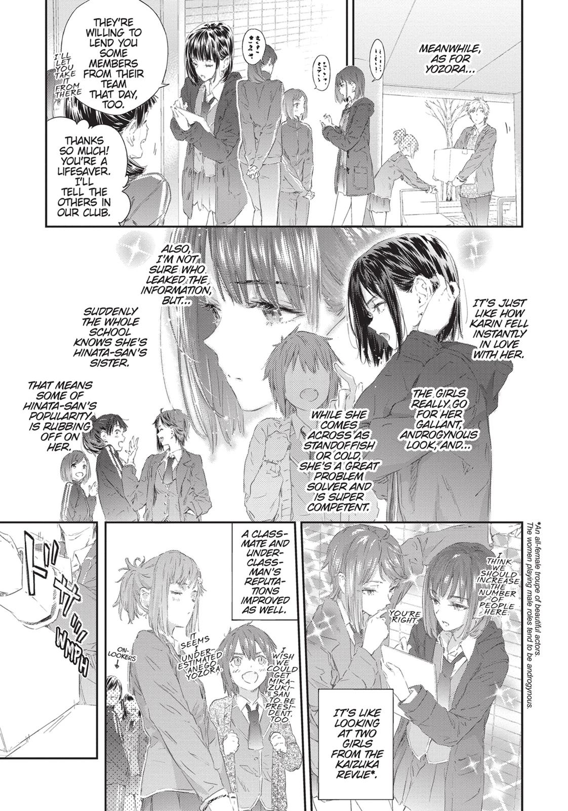 Boku wa Tomodachi ga Sukunai Chapter 79 page 11 - Chapter 79
