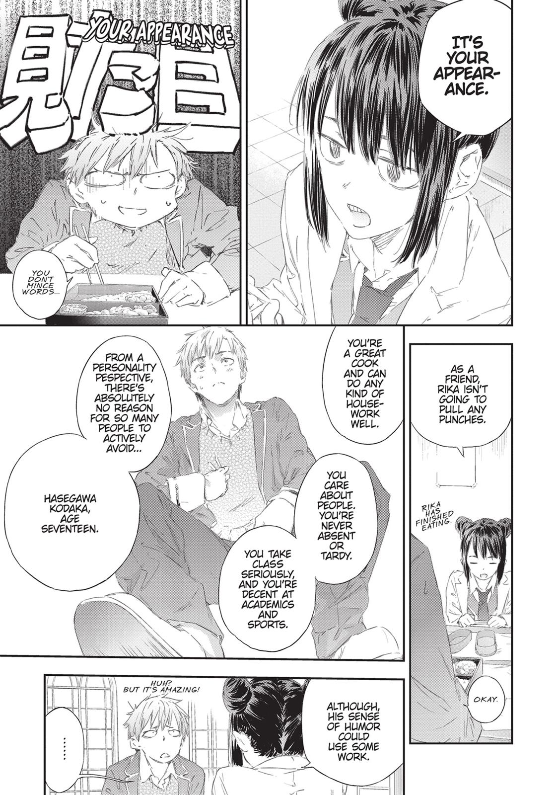 Boku wa Tomodachi ga Sukunai Chapter 79 page 13 - Chapter 79
