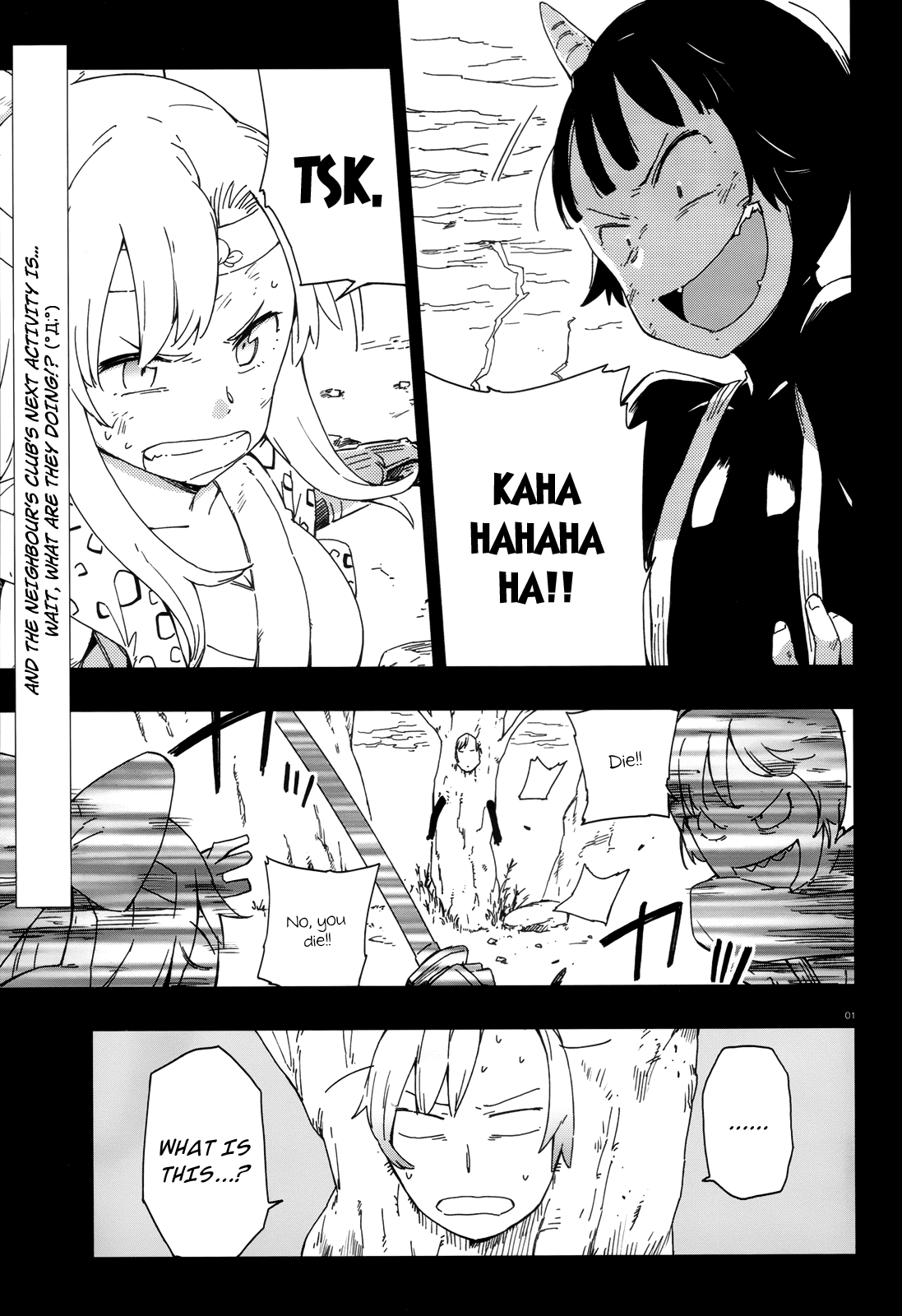 Boku wa Tomodachi ga Sukunai Chapter 8 page 1 - Chapter 8: The Legend of Momotaro