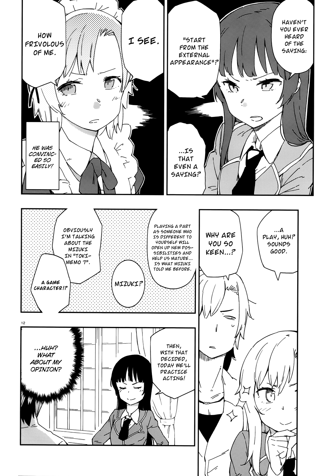 Boku wa Tomodachi ga Sukunai Chapter 8 page 12 - Chapter 8: The Legend of Momotaro