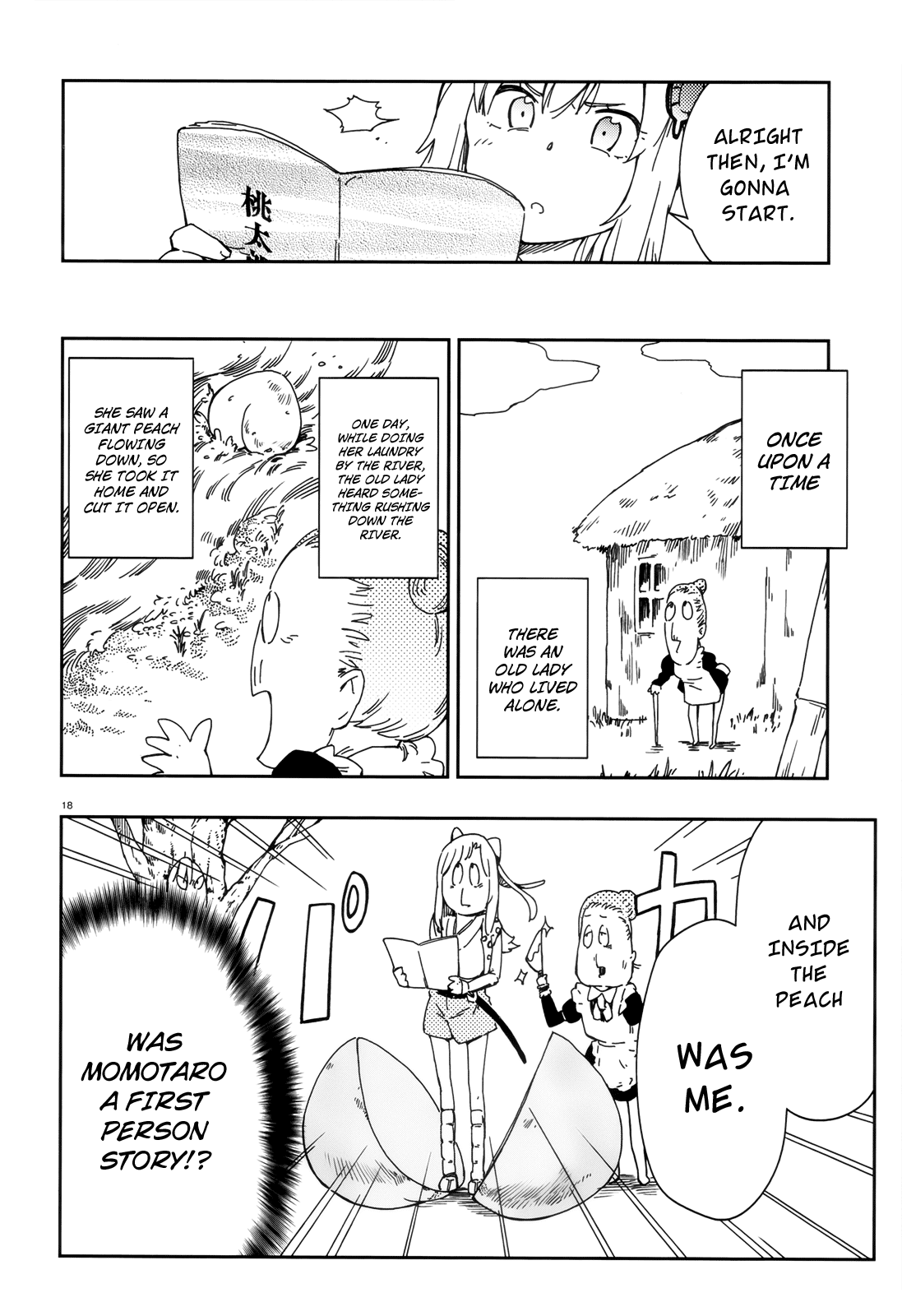 Boku wa Tomodachi ga Sukunai Chapter 8 page 18 - Chapter 8: The Legend of Momotaro
