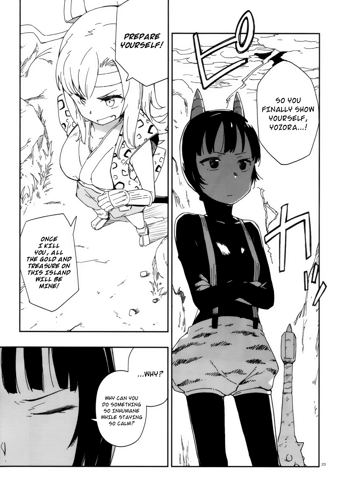 Boku wa Tomodachi ga Sukunai Chapter 8 page 23 - Chapter 8: The Legend of Momotaro