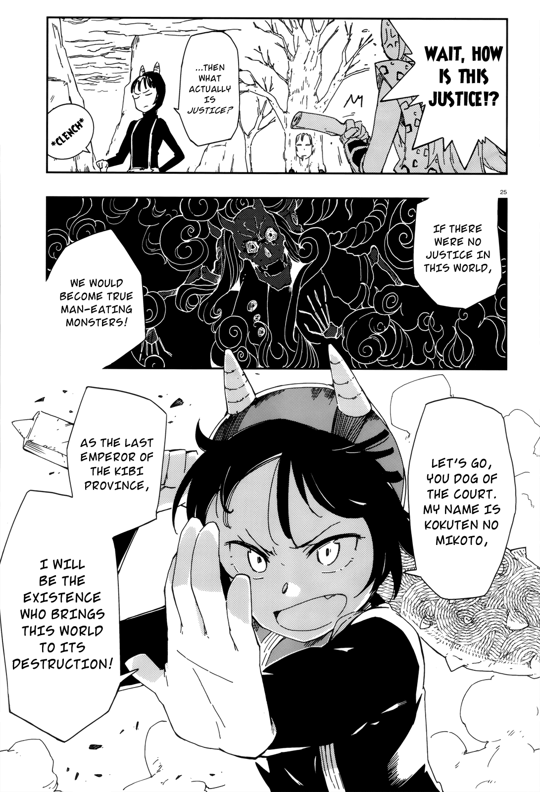 Boku wa Tomodachi ga Sukunai Chapter 8 page 25 - Chapter 8: The Legend of Momotaro