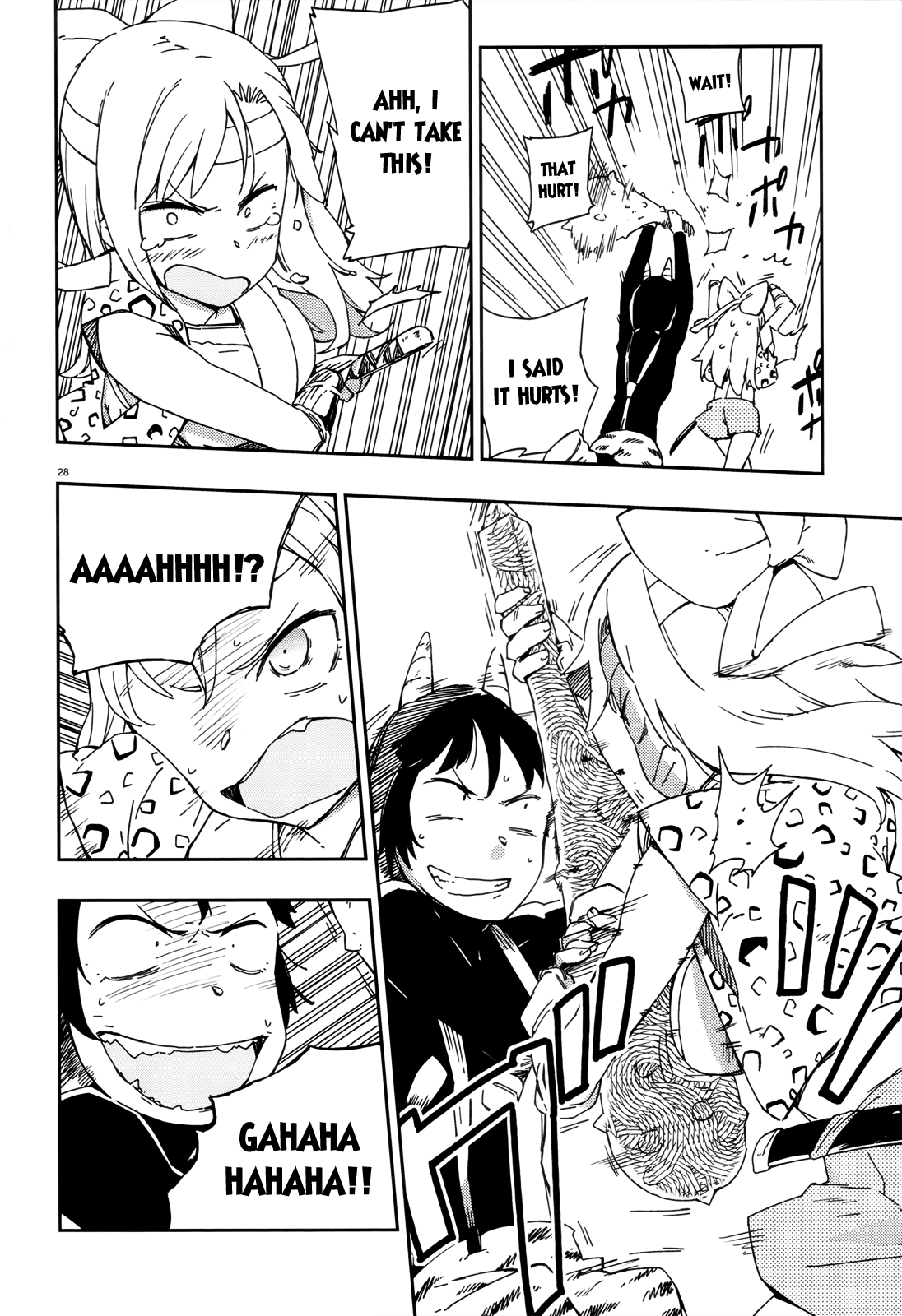 Boku wa Tomodachi ga Sukunai Chapter 8 page 28 - Chapter 8: The Legend of Momotaro