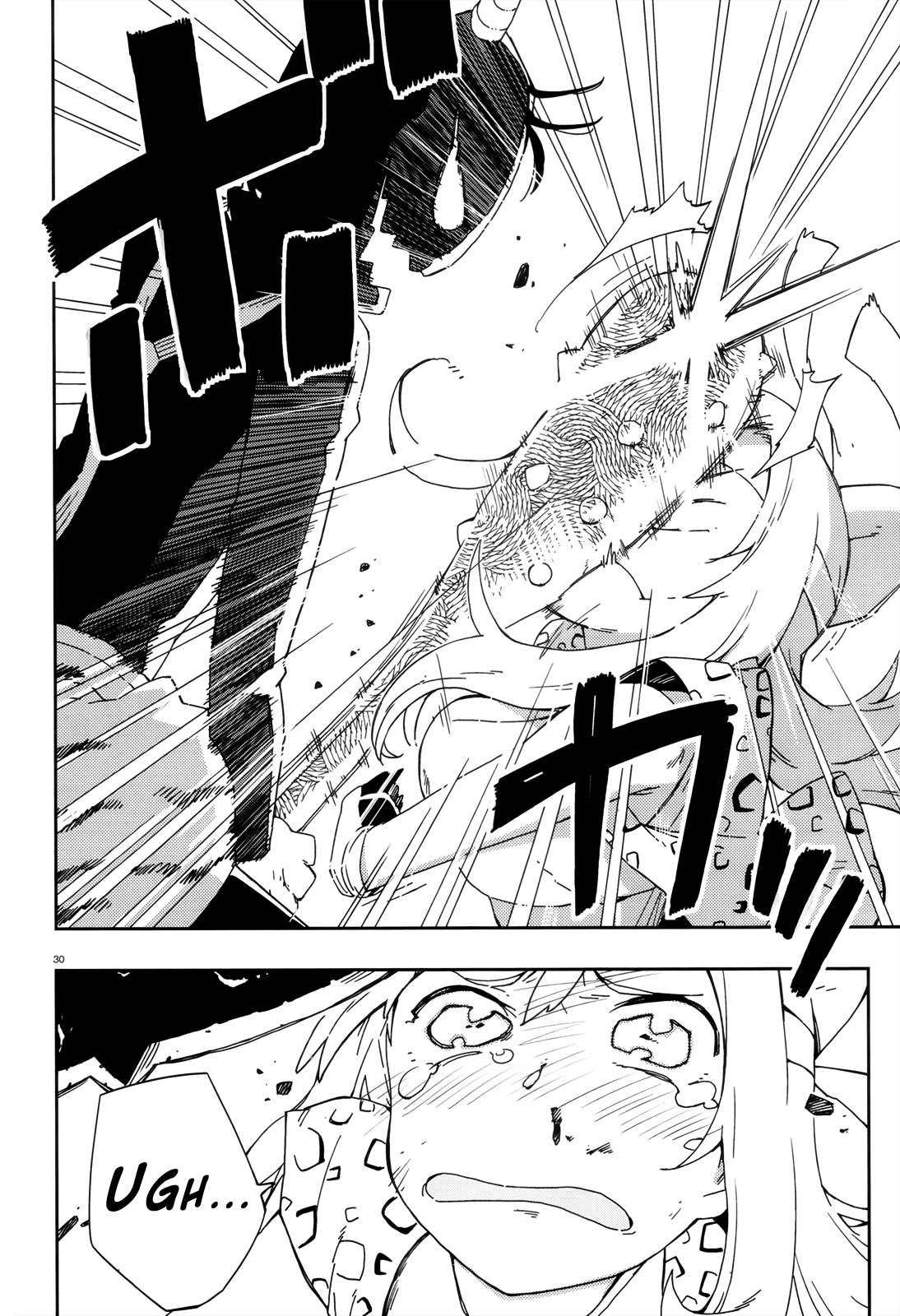 Boku wa Tomodachi ga Sukunai Chapter 8 page 30 - Chapter 8: The Legend of Momotaro