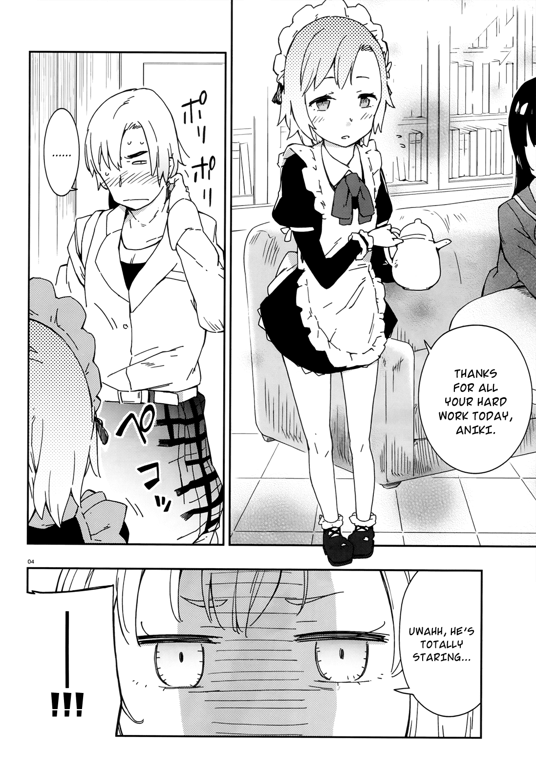 Boku wa Tomodachi ga Sukunai Chapter 8 page 4 - Chapter 8: The Legend of Momotaro