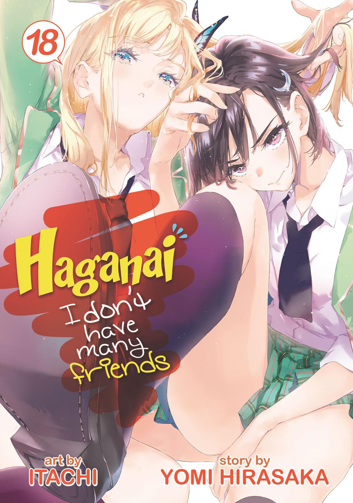 Boku wa Tomodachi ga Sukunai Chapter 80 page 1 - Chapter 80