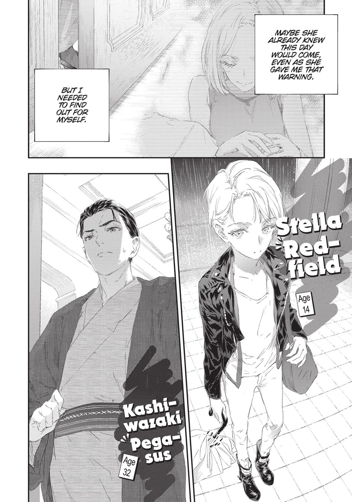 Boku wa Tomodachi ga Sukunai Chapter 80 page 12 - Chapter 80