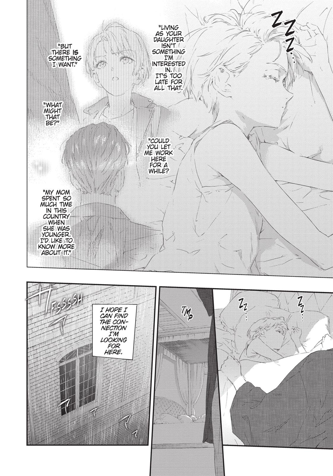 Boku wa Tomodachi ga Sukunai Chapter 80 page 16 - Chapter 80