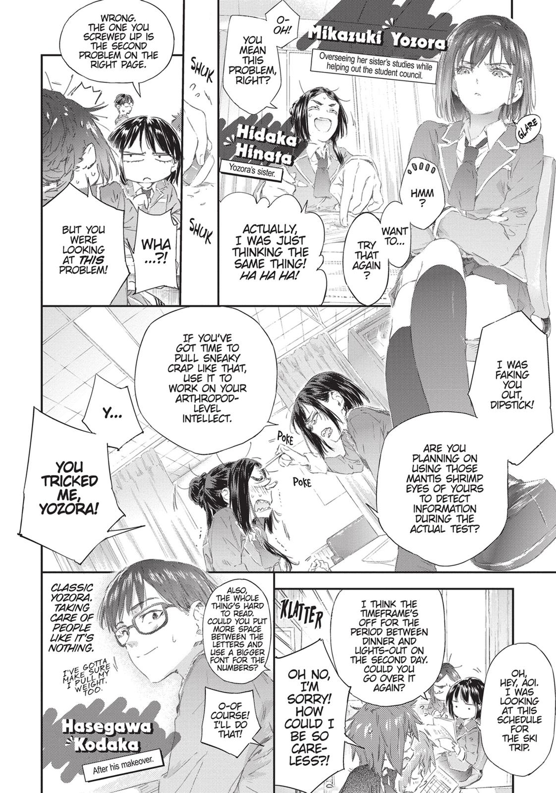 Boku wa Tomodachi ga Sukunai Chapter 81 page 4 - Chapter 81