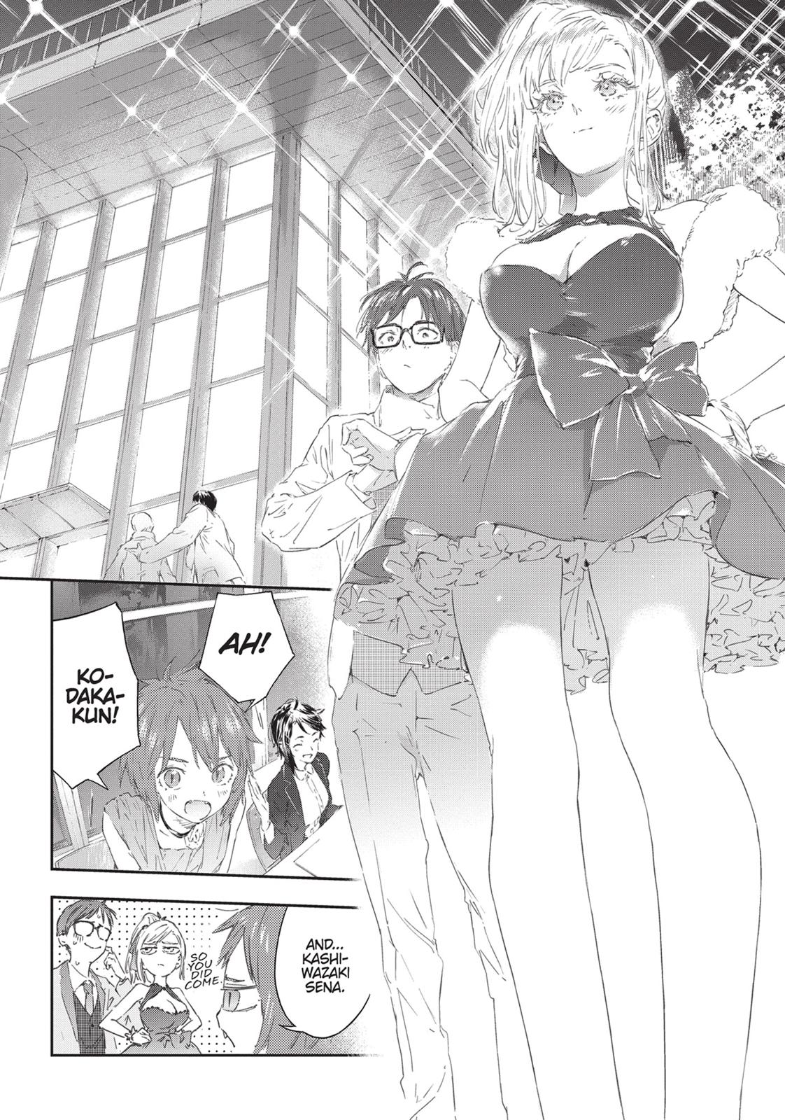 Boku wa Tomodachi ga Sukunai Chapter 82 page 16 - Chapter 82