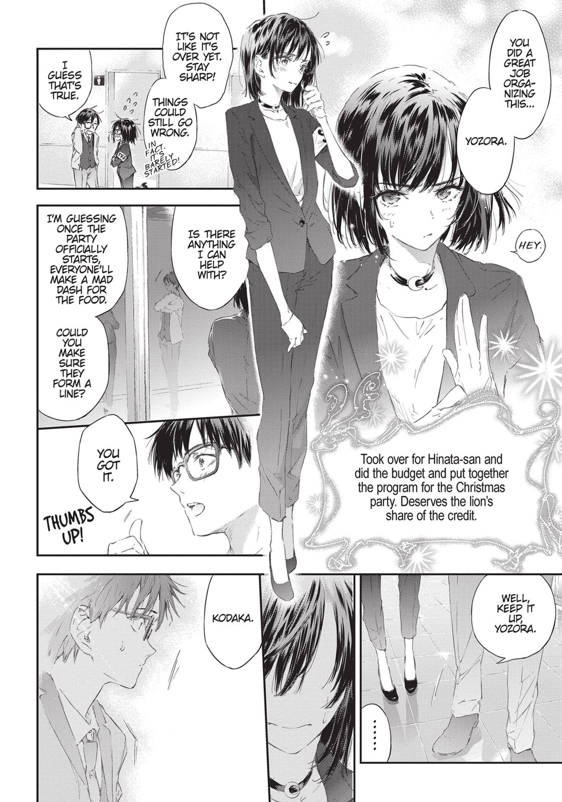 Boku wa Tomodachi ga Sukunai Chapter 82 page 20 - Chapter 82
