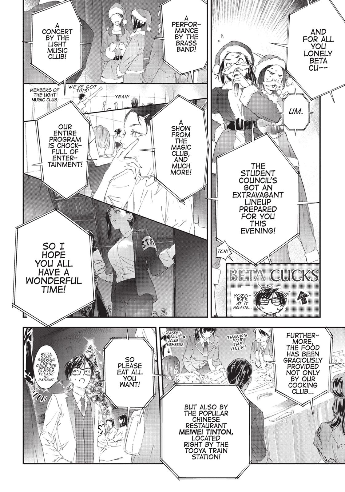 Boku wa Tomodachi ga Sukunai Chapter 82 page 26 - Chapter 82