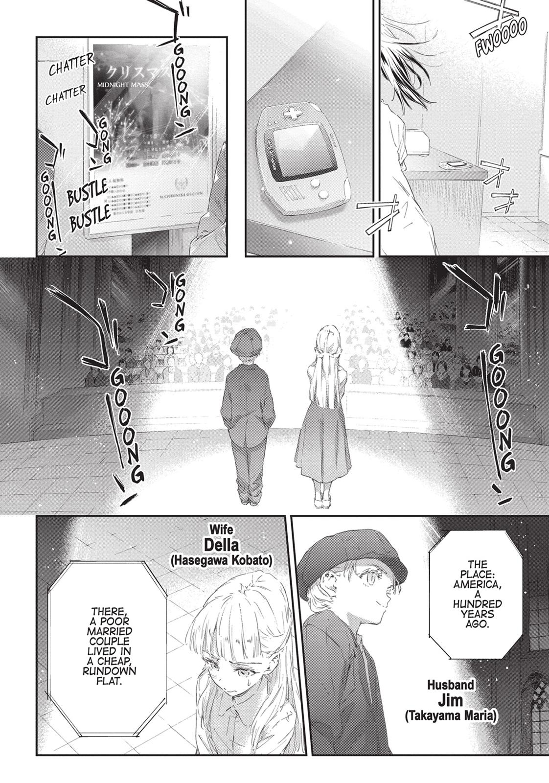 Boku wa Tomodachi ga Sukunai Chapter 82 page 6 - Chapter 82