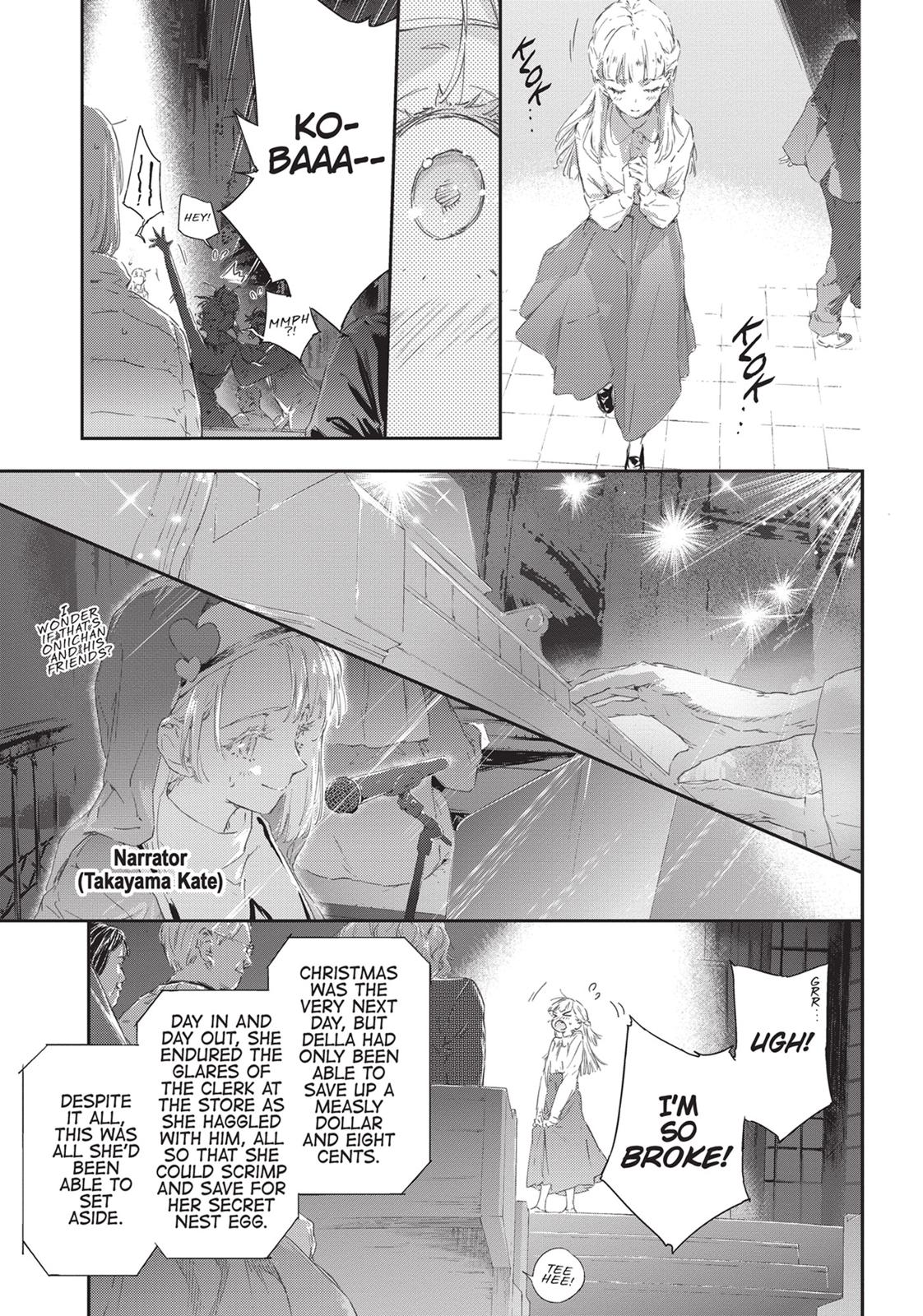 Boku wa Tomodachi ga Sukunai Chapter 82 page 7 - Chapter 82