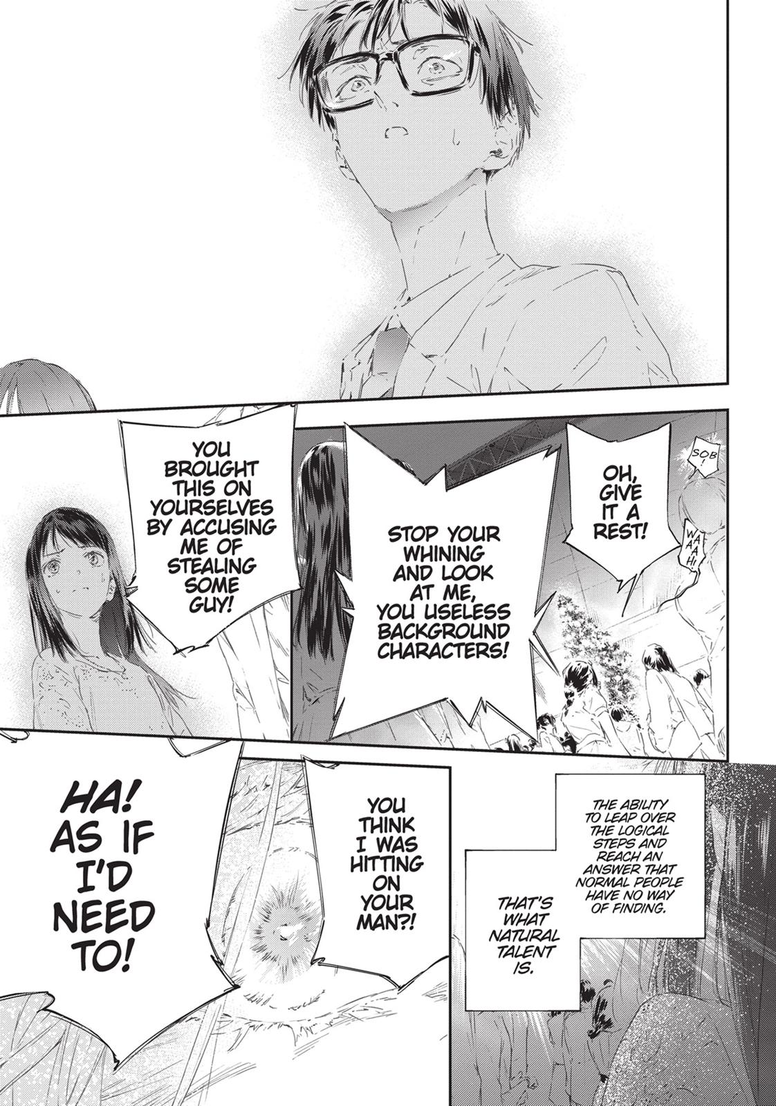 Boku wa Tomodachi ga Sukunai Chapter 83 page 33 - Chapter 83