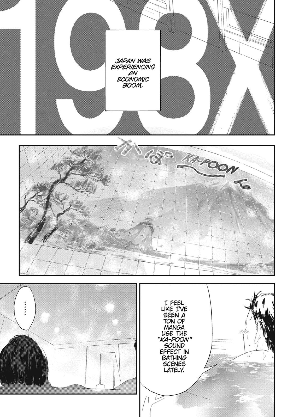 Boku wa Tomodachi ga Sukunai Chapter 86 page 1 - Chapter 86