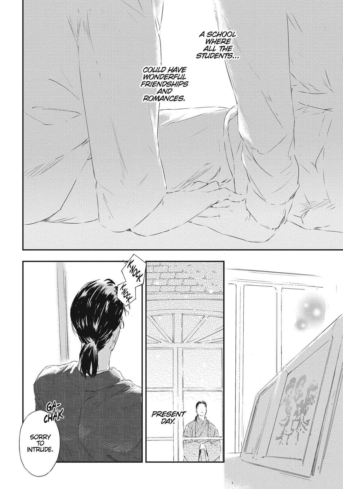 Boku wa Tomodachi ga Sukunai Chapter 86 page 24 - Chapter 86