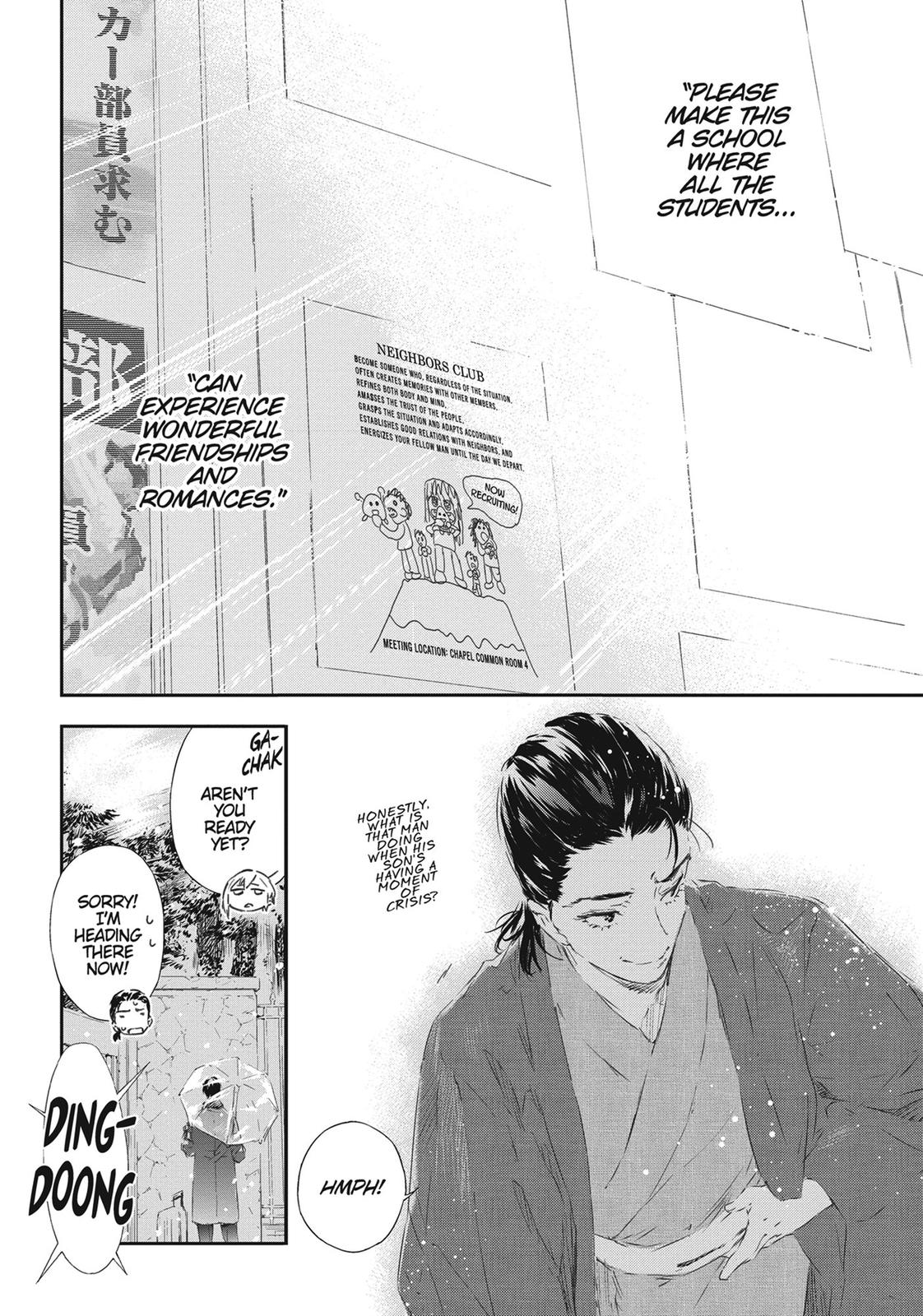 Boku wa Tomodachi ga Sukunai Chapter 86 page 30 - Chapter 86