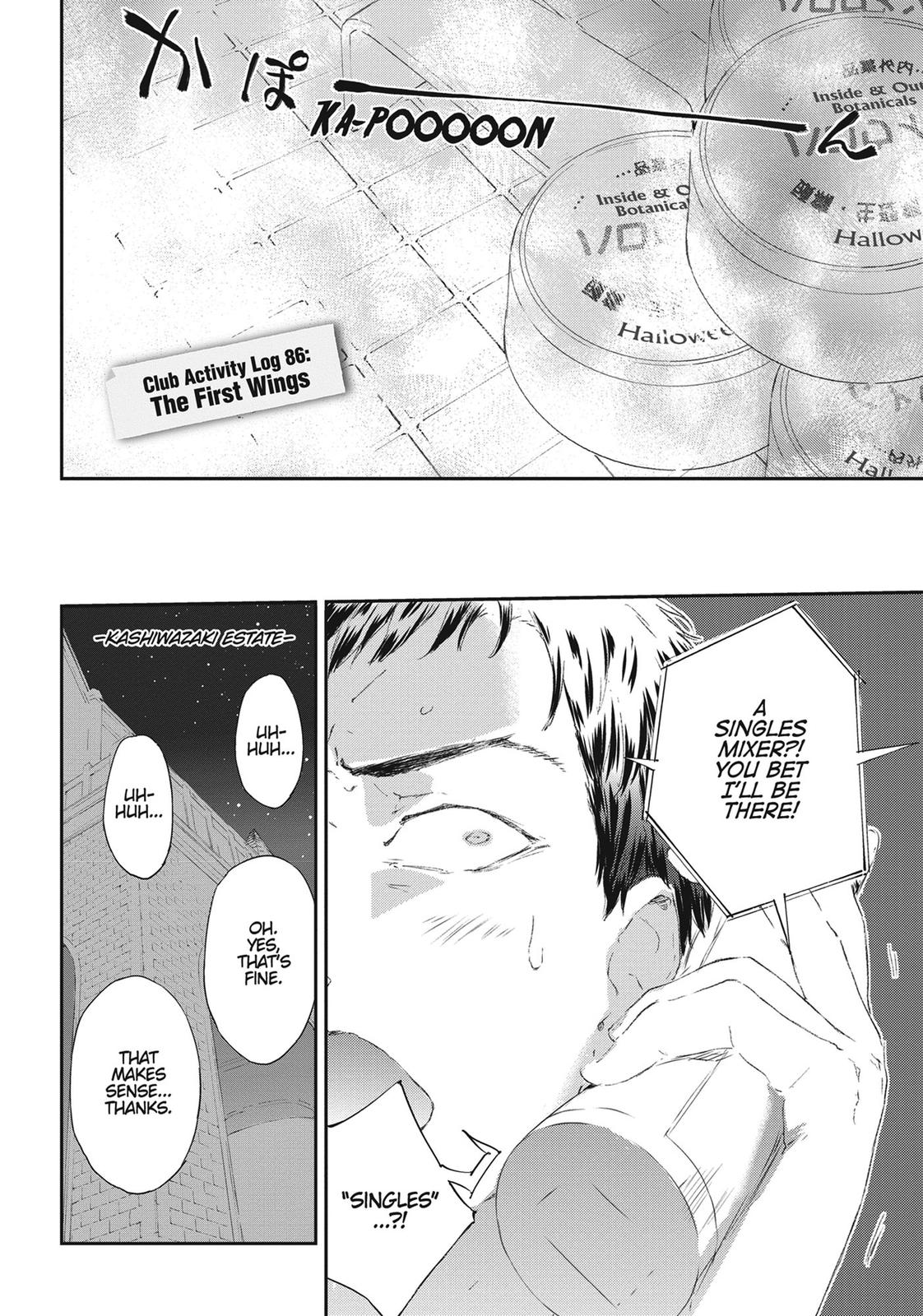 Boku wa Tomodachi ga Sukunai Chapter 86 page 4 - Chapter 86