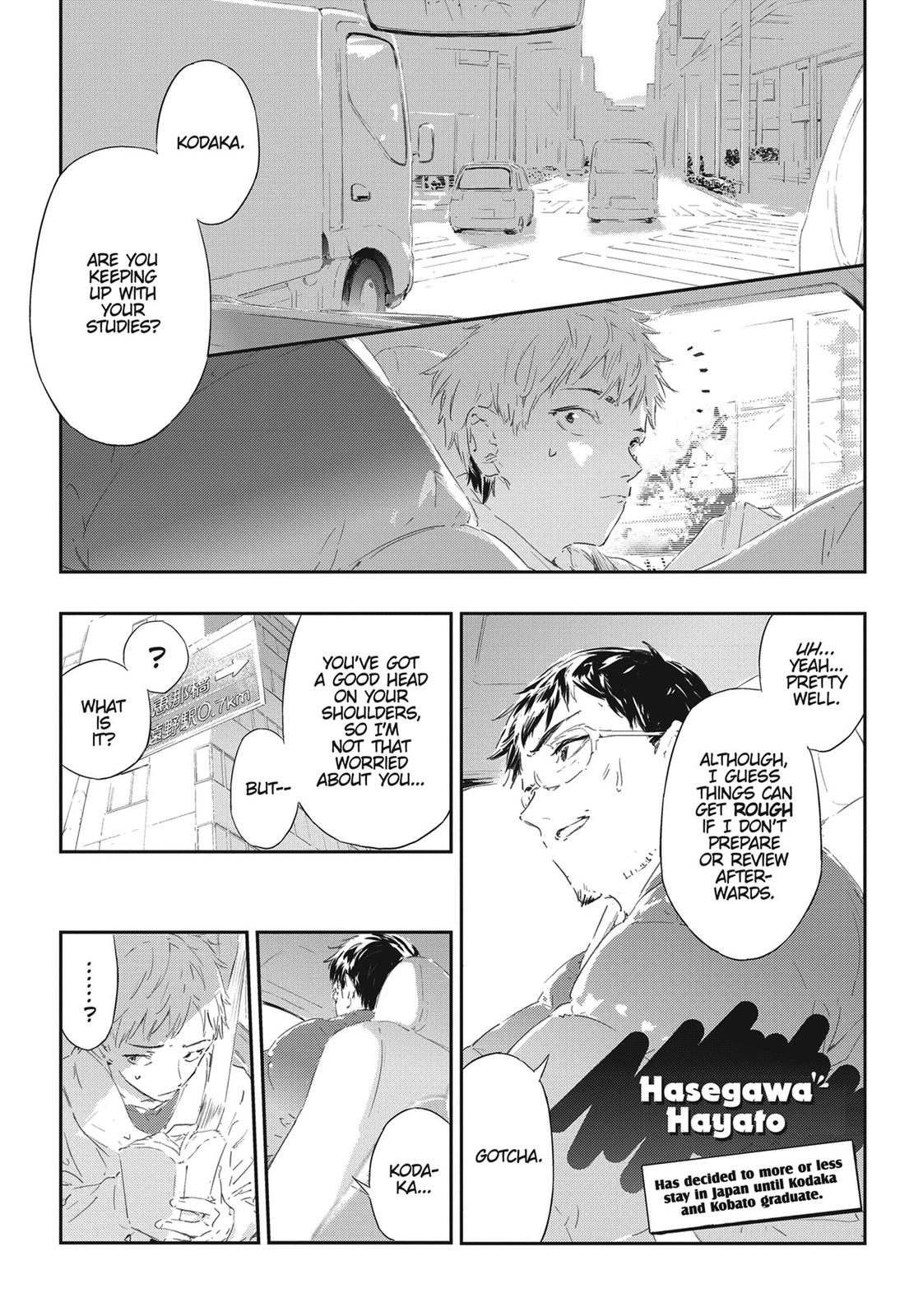 Boku wa Tomodachi ga Sukunai Chapter 88 page 1 - Chapter 88