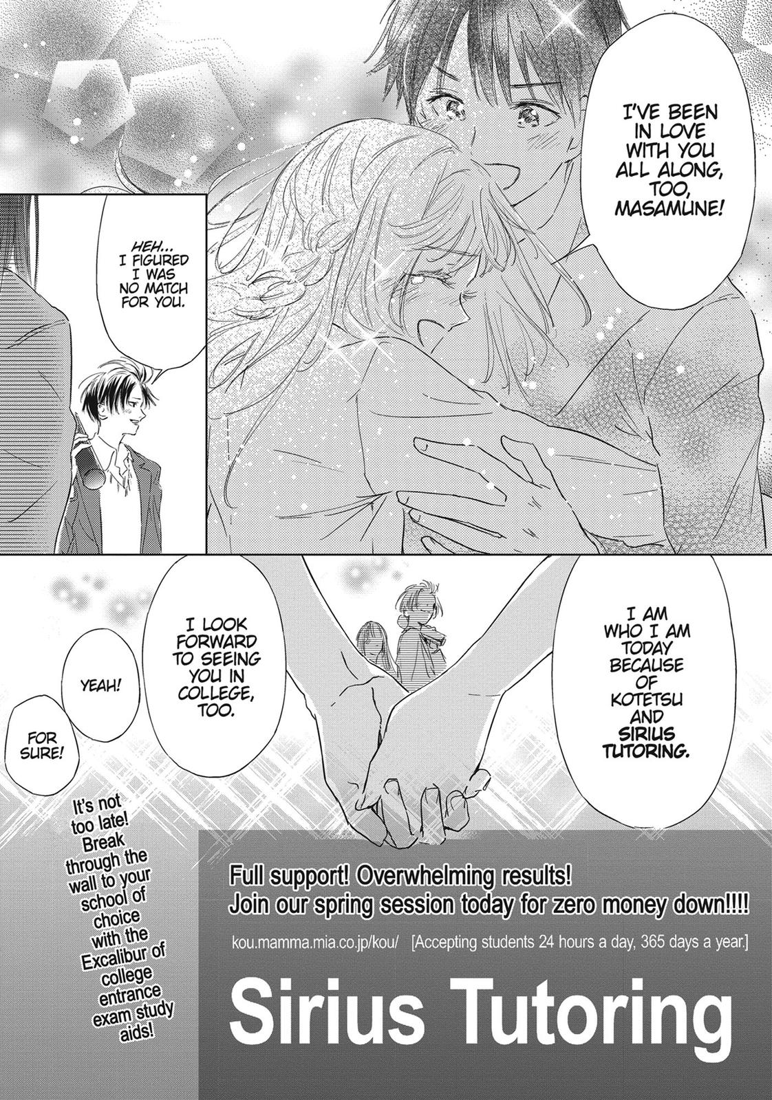 Boku wa Tomodachi ga Sukunai Chapter 89 page 17 - Chapter 89