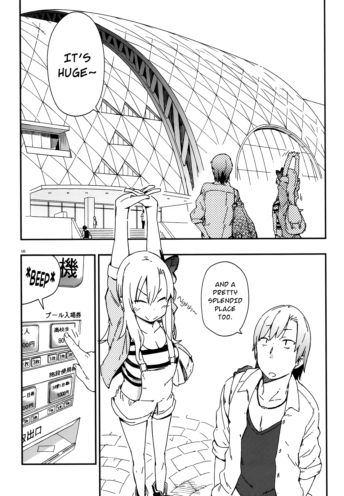 Boku wa Tomodachi ga Sukunai Chapter 9 page 10 - Chapter 9: Pool (pt.1)