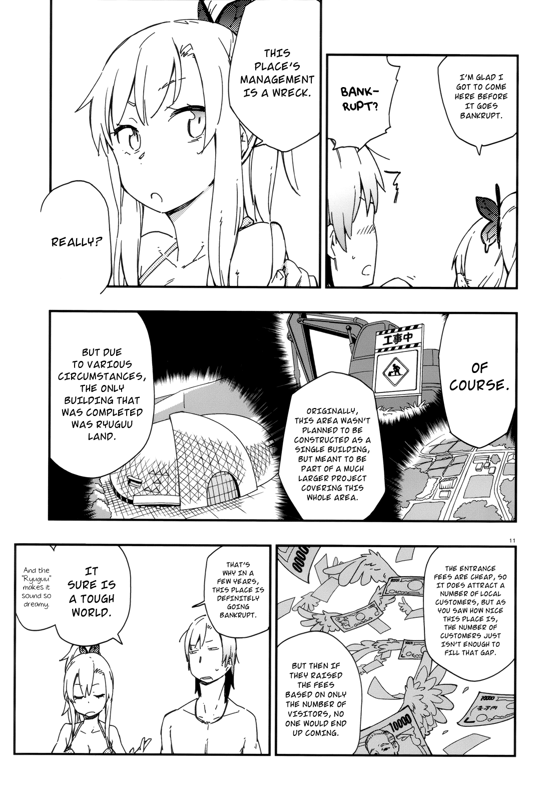 Boku wa Tomodachi ga Sukunai Chapter 9 page 13 - Chapter 9: Pool (pt.1)