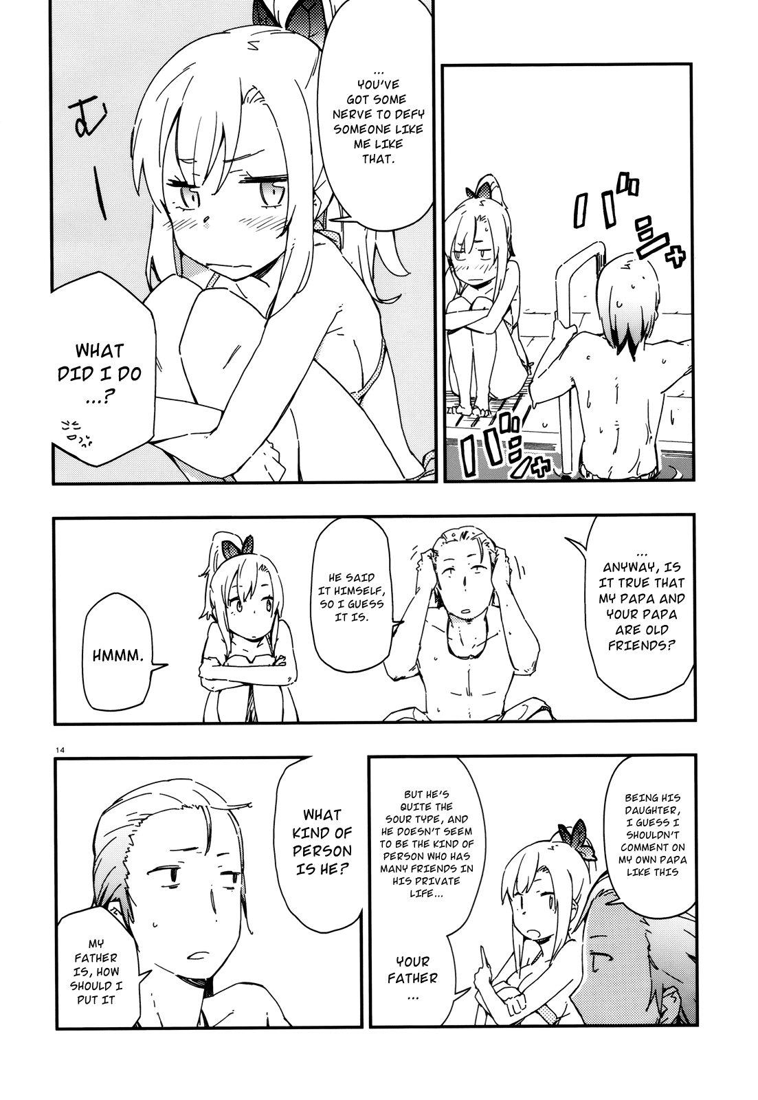 Boku wa Tomodachi ga Sukunai Chapter 9 page 16 - Chapter 9: Pool (pt.1)