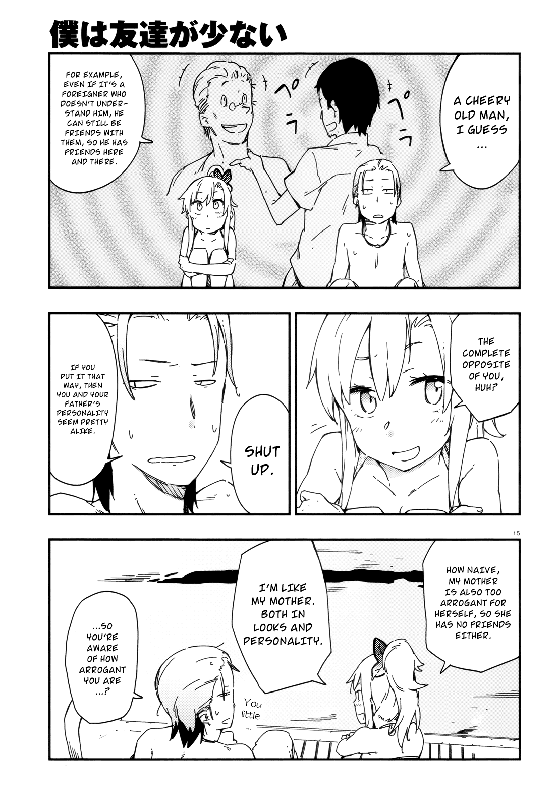 Boku wa Tomodachi ga Sukunai Chapter 9 page 17 - Chapter 9: Pool (pt.1)