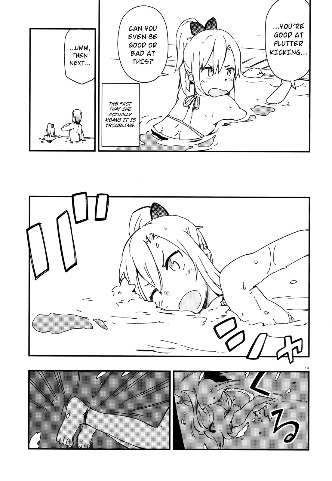 Boku wa Tomodachi ga Sukunai Chapter 9 page 21 - Chapter 9: Pool (pt.1)