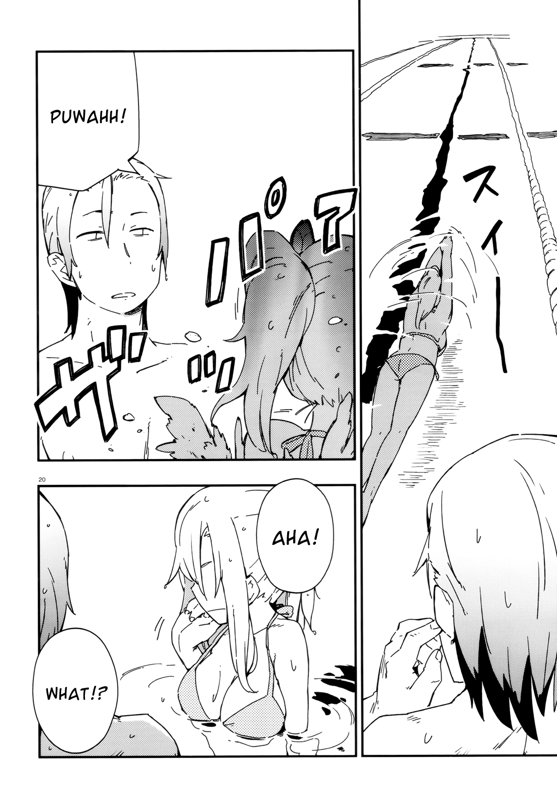 Boku wa Tomodachi ga Sukunai Chapter 9 page 22 - Chapter 9: Pool (pt.1)