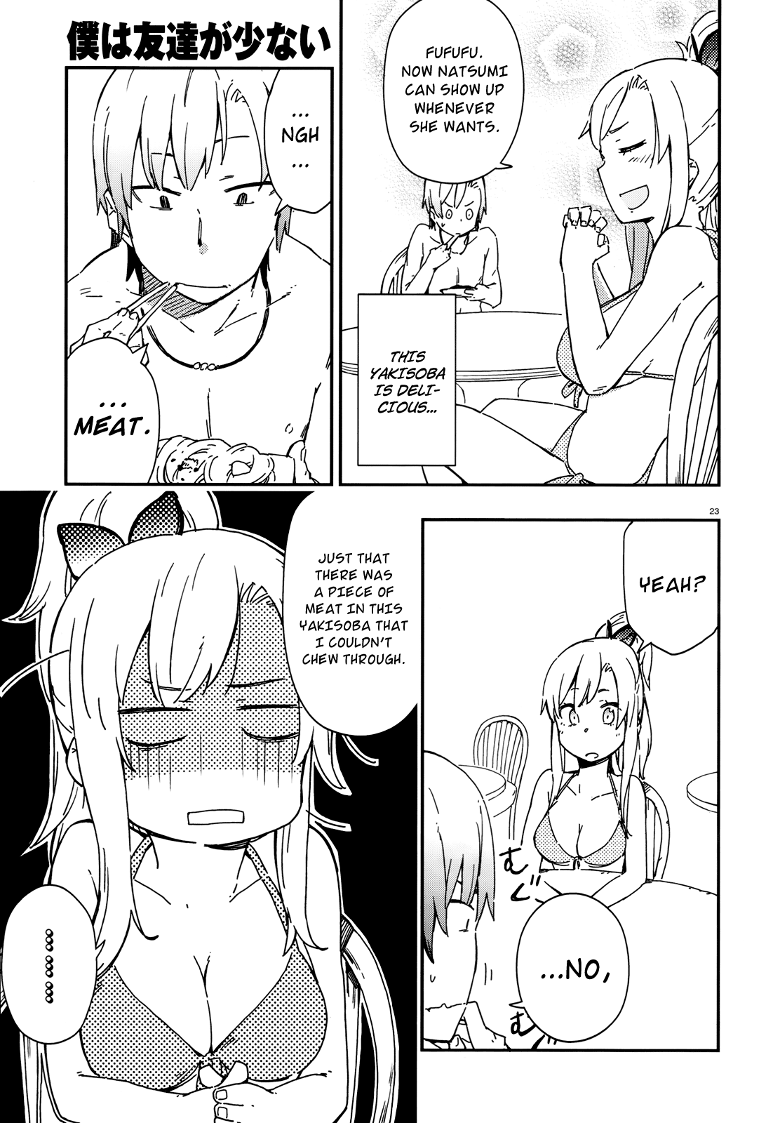 Boku wa Tomodachi ga Sukunai Chapter 9 page 25 - Chapter 9: Pool (pt.1)