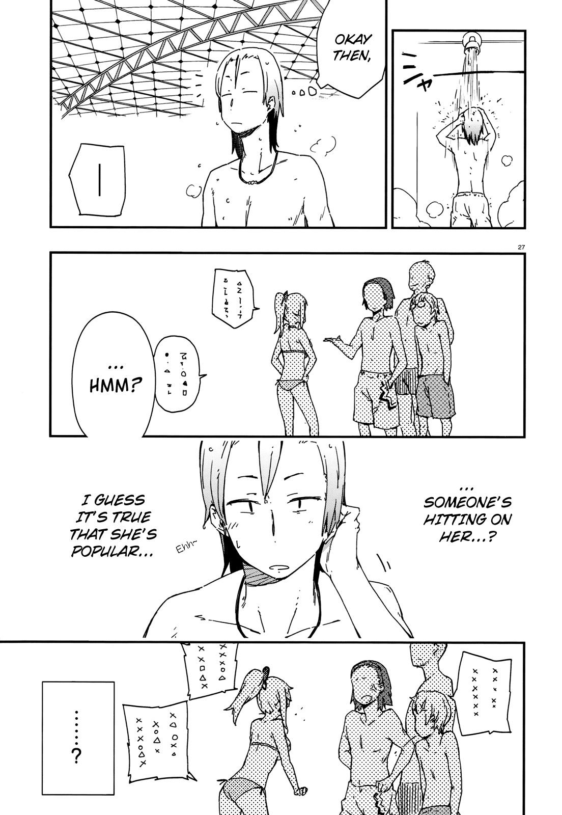 Boku wa Tomodachi ga Sukunai Chapter 9 page 29 - Chapter 9: Pool (pt.1)